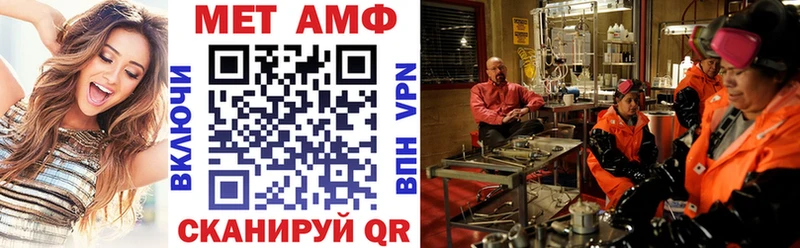 наркошоп  Пойковский  Амфетамин 98% 