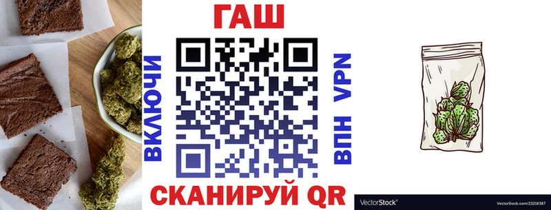 MEGA как зайти  Пойковский  Еда ТГК марихуана  магазин продажи  