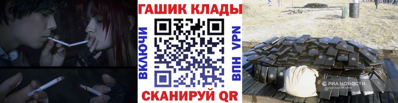 ОМГ ОМГ зеркало  Пойковский  ГАШИШ гарик 