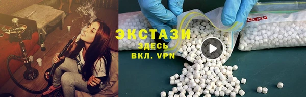 марихуана Богданович