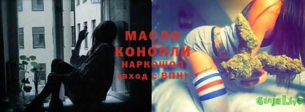 шишки Белоозёрский