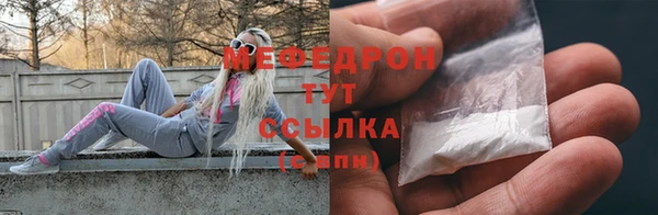 не бодяженный Богородск