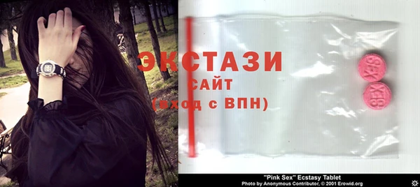марихуана Богданович