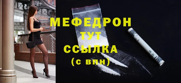 марихуана Богданович