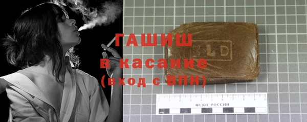 марихуана Богданович