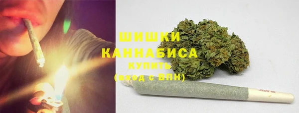 метамфетамин Богородицк