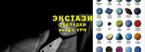 мяу мяу мука Верхнеуральск