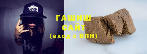 не бодяженный Богородск
