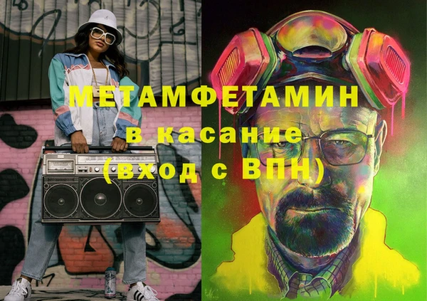 марихуана Богданович