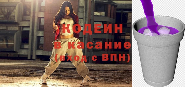 марихуана Богданович