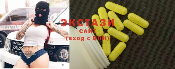 марихуана Богданович