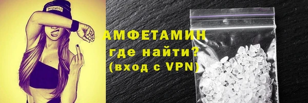 марихуана Богданович