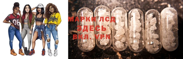 марихуана Богданович